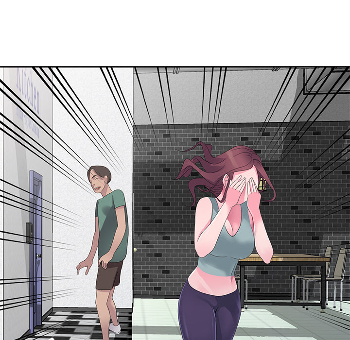 Daydream Chapter 2 Page 95