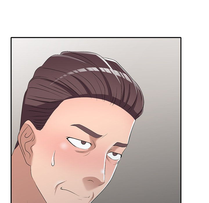 Daydream Chapter 20 Page 12