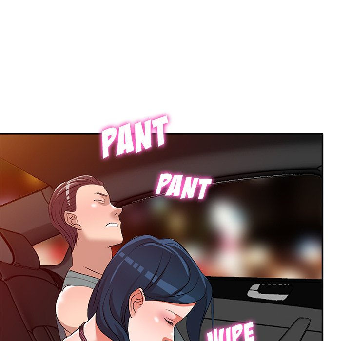Daydream Chapter 20 Page 126