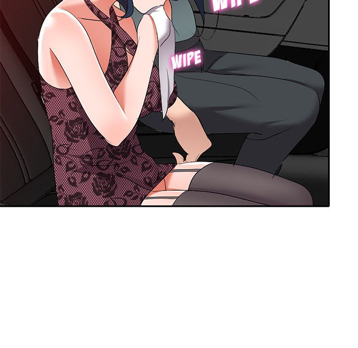 Daydream Chapter 20 Page 127