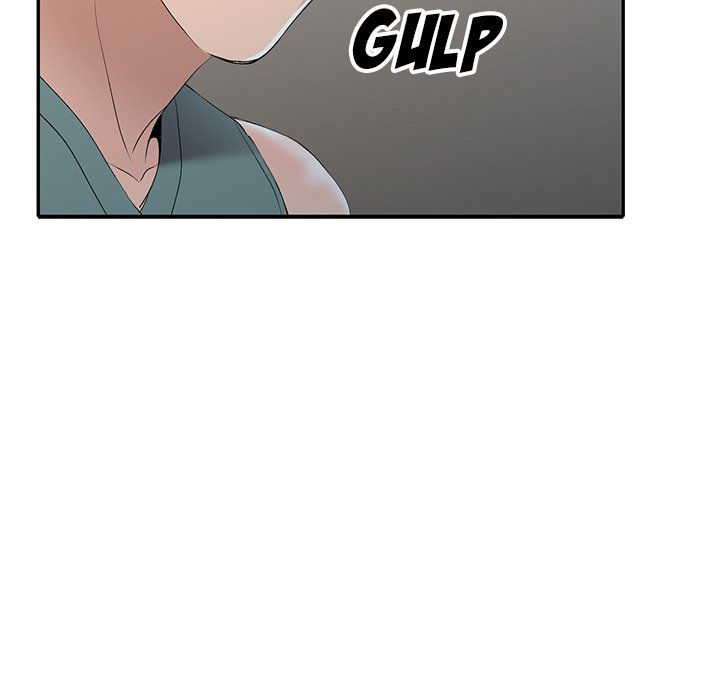 Daydream Chapter 20 Page 13