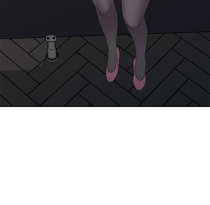 Daydream Chapter 20 Page 20