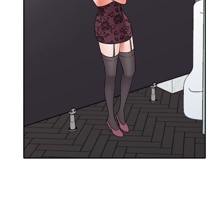 Daydream Chapter 20 Page 22
