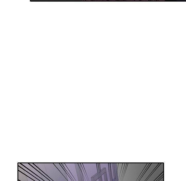 Daydream Chapter 20 Page 25