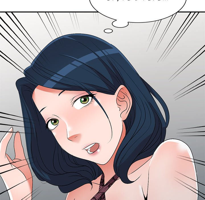Daydream Chapter 20 Page 28