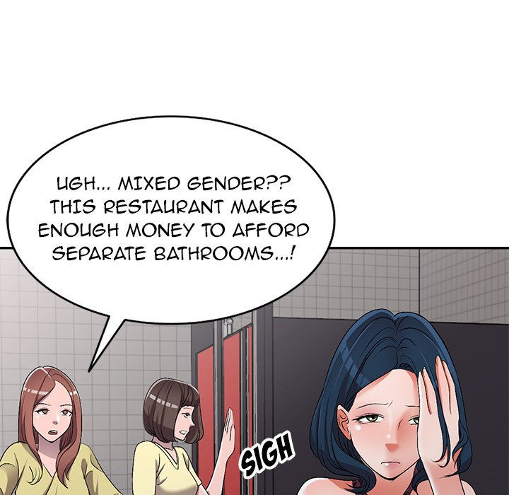 Daydream Chapter 20 Page 30