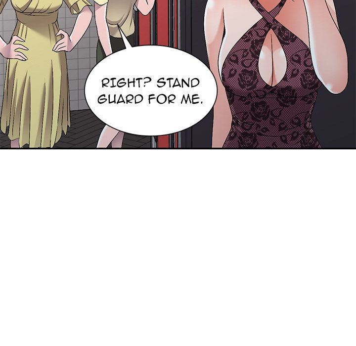 Daydream Chapter 20 Page 31
