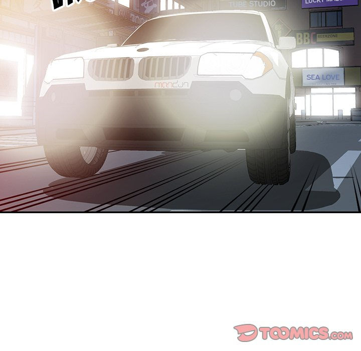 Daydream Chapter 20 Page 51