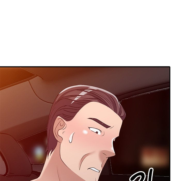 Daydream Chapter 20 Page 59