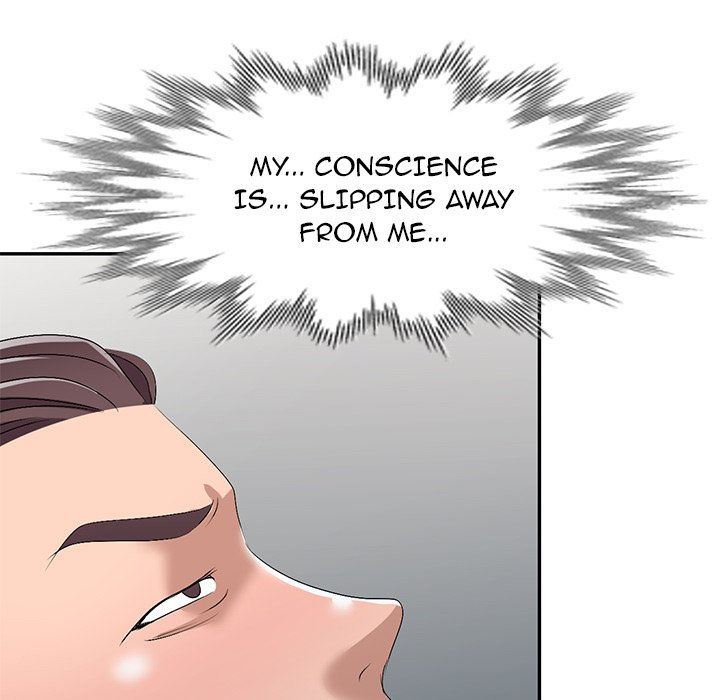 Daydream Chapter 20 Page 96