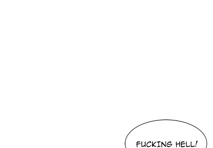 Daydream Chapter 21 Page 1