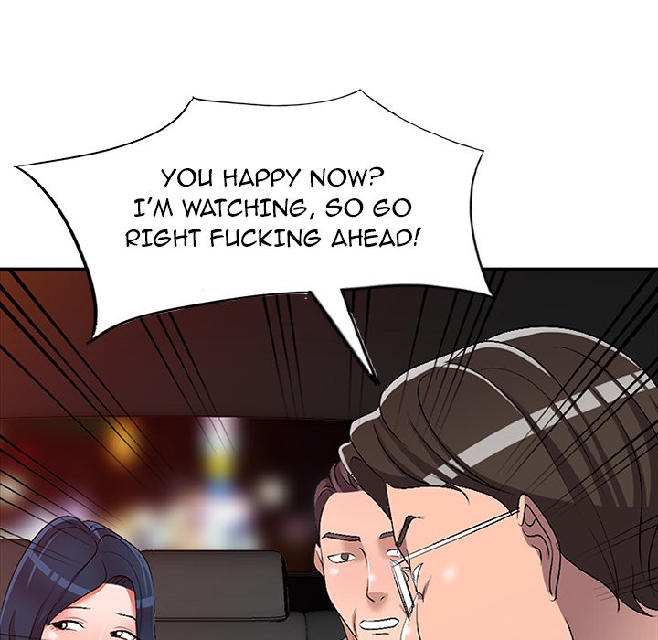 Daydream Chapter 21 Page 10