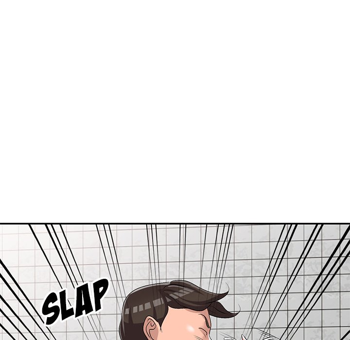 Daydream Chapter 21 Page 104