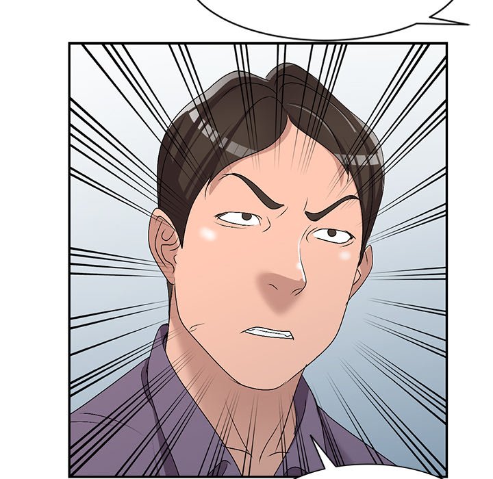 Daydream Chapter 21 Page 110