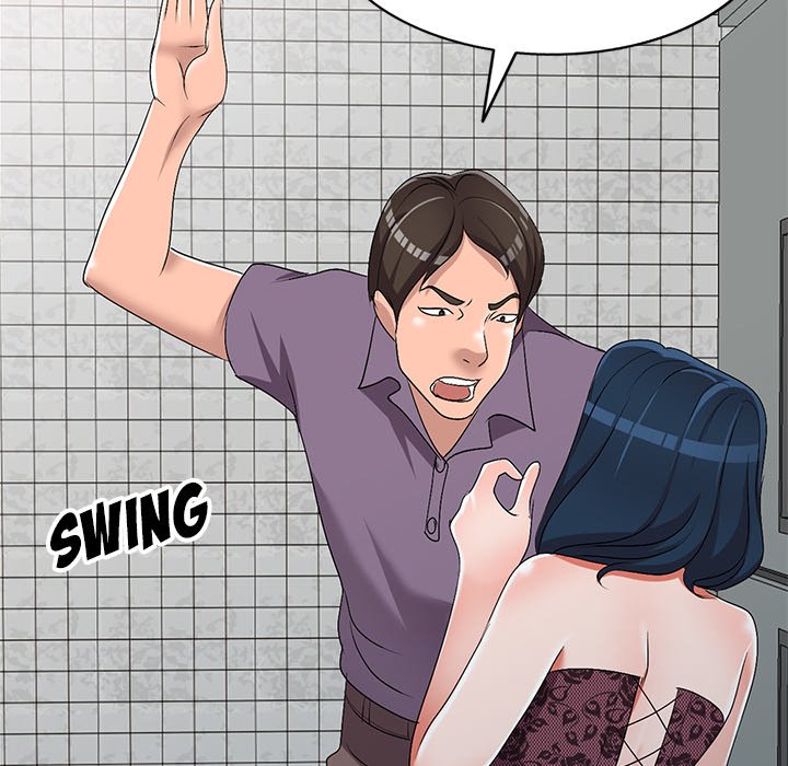 Daydream Chapter 21 Page 112