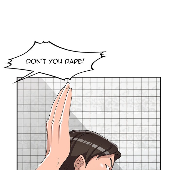 Daydream Chapter 21 Page 114