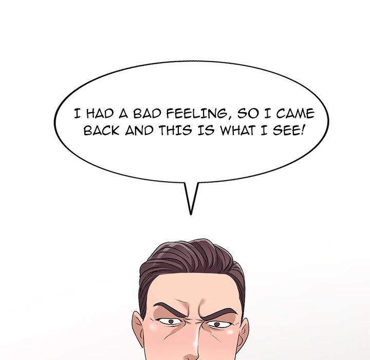 Daydream Chapter 21 Page 116
