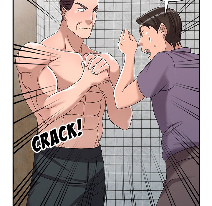 Daydream Chapter 21 Page 122