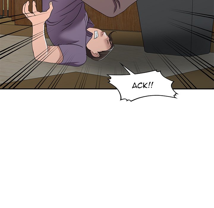 Daydream Chapter 21 Page 130