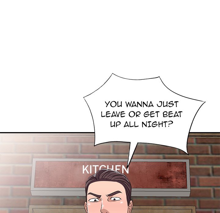 Daydream Chapter 21 Page 131