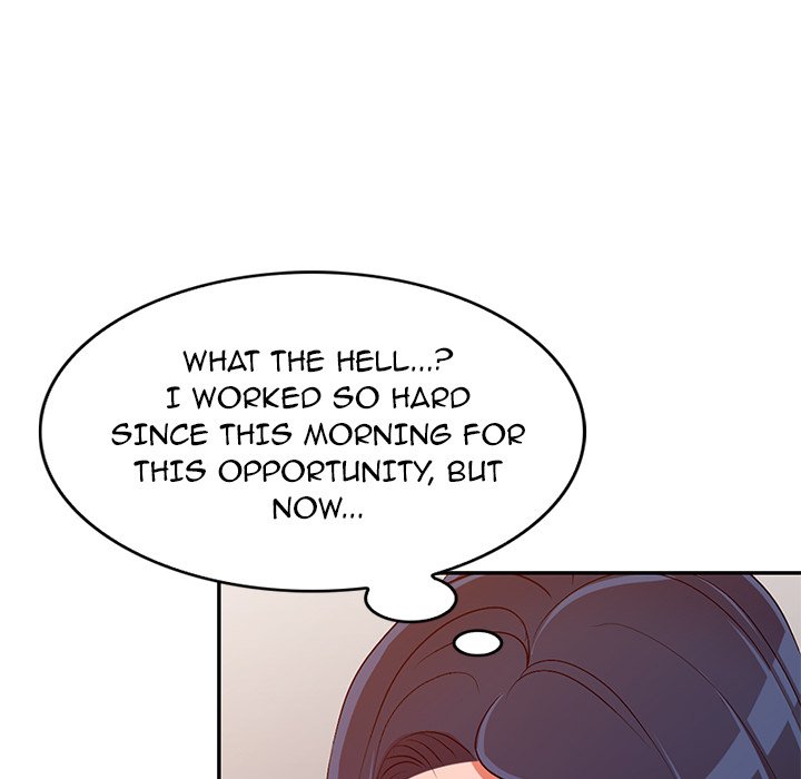 Daydream Chapter 21 Page 16