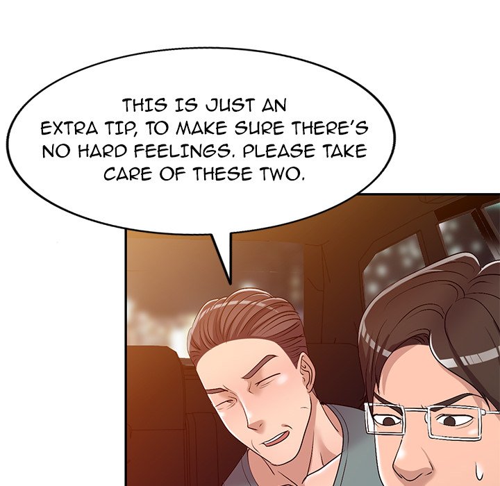 Daydream Chapter 21 Page 24
