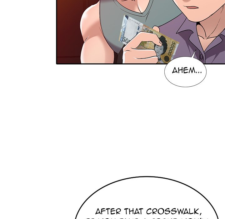 Daydream Chapter 21 Page 25