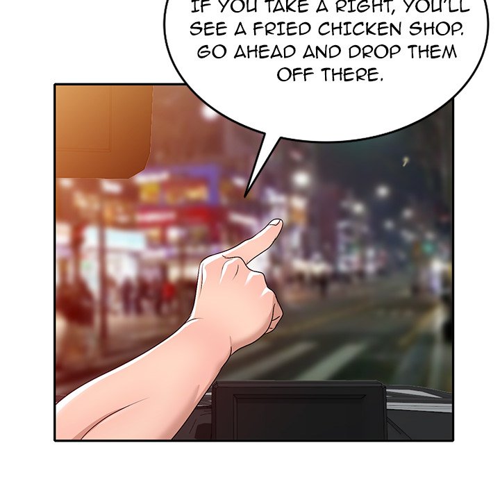 Daydream Chapter 21 Page 26