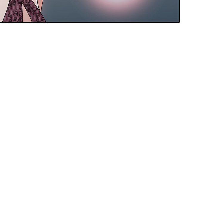 Daydream Chapter 21 Page 42