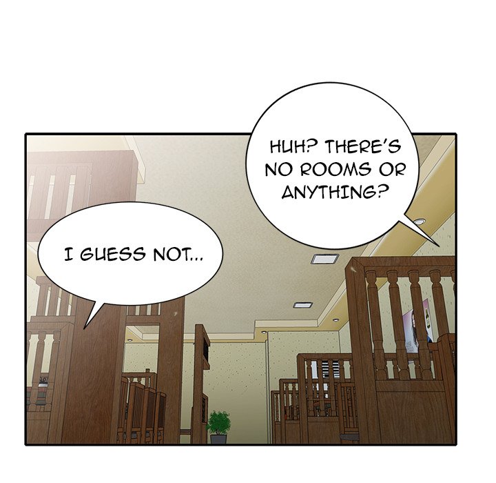 Daydream Chapter 21 Page 43