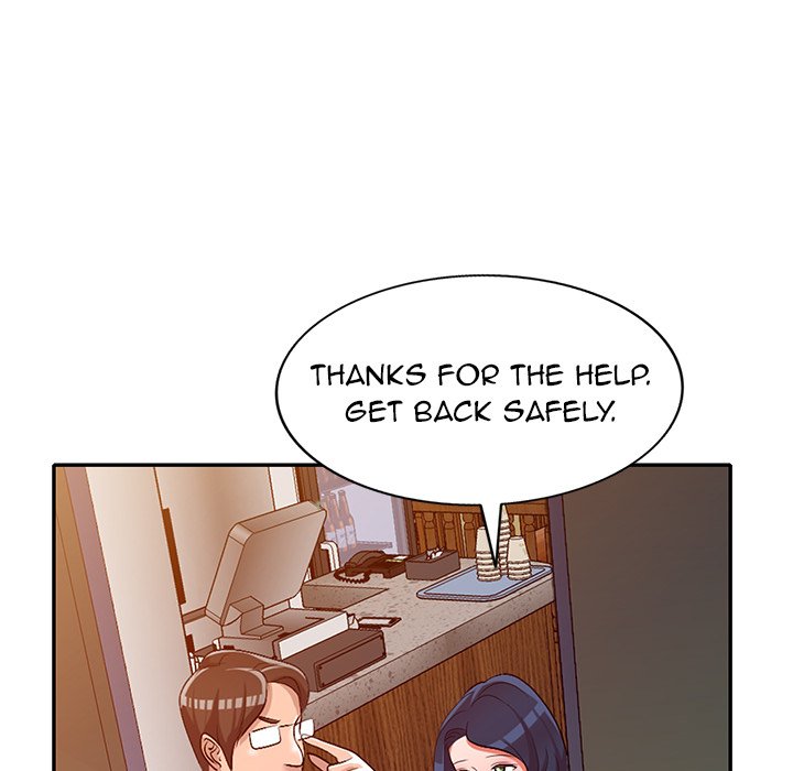 Daydream Chapter 21 Page 49