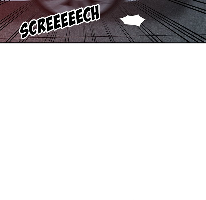 Daydream Chapter 21 Page 7