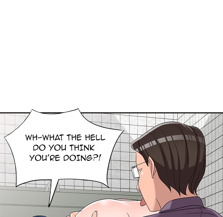 Daydream Chapter 21 Page 91