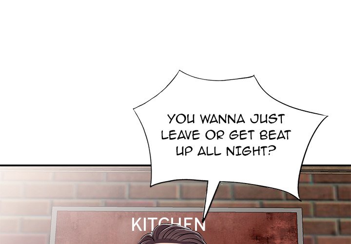 Daydream Chapter 22 Page 1