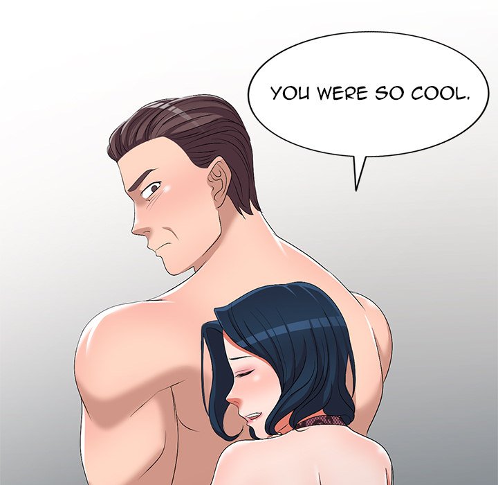 Daydream Chapter 22 Page 11