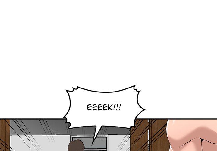 Daydream Chapter 22 Page 4