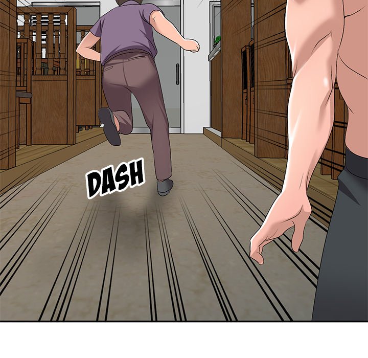 Daydream Chapter 22 Page 5