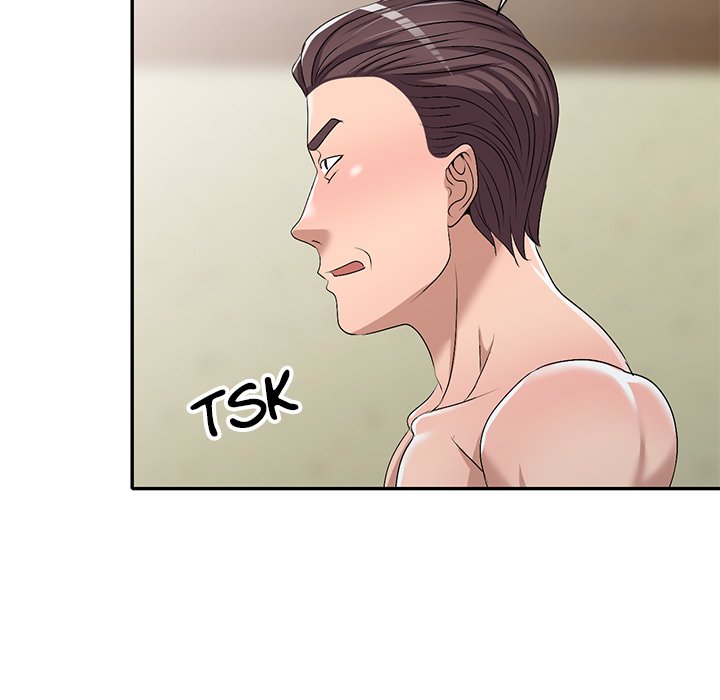 Daydream Chapter 22 Page 7