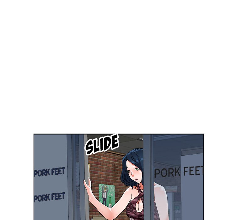 Daydream Chapter 23 Page 103