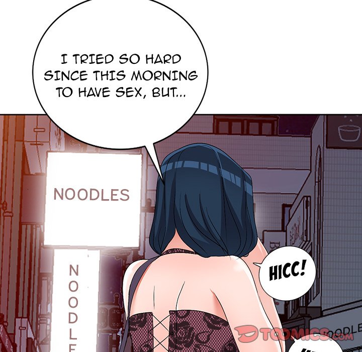Daydream Chapter 23 Page 117
