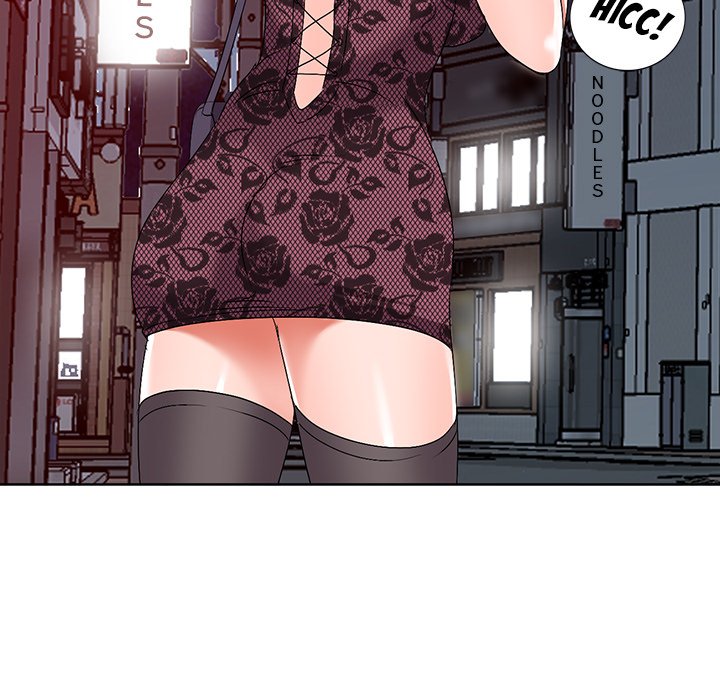 Daydream Chapter 23 Page 118