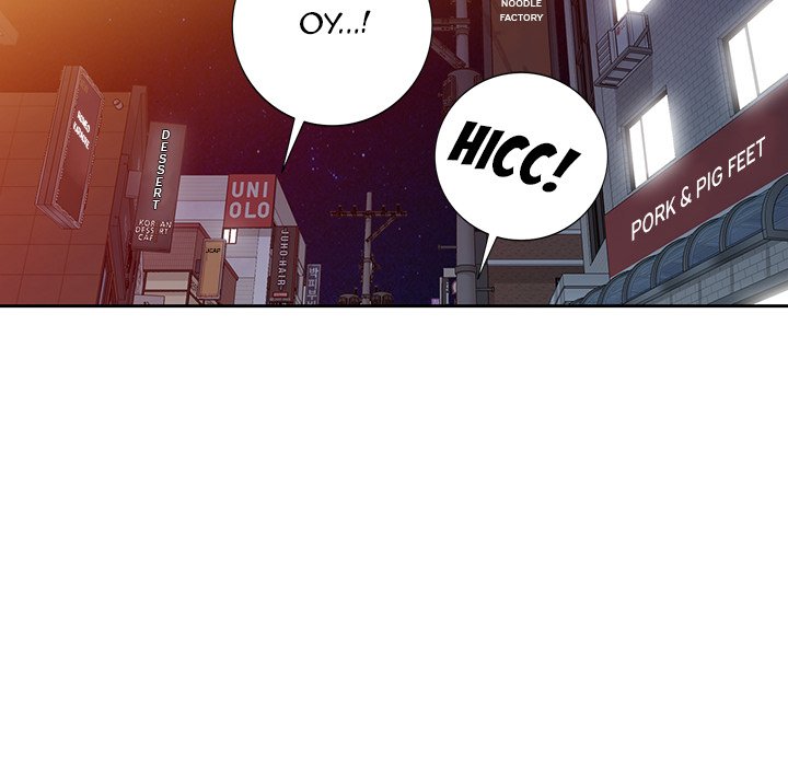 Daydream Chapter 23 Page 132