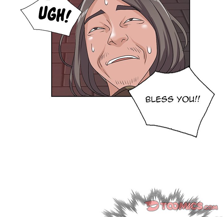 Daydream Chapter 23 Page 141