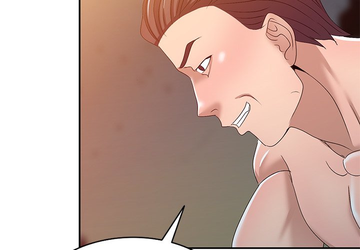 Daydream Chapter 23 Page 2