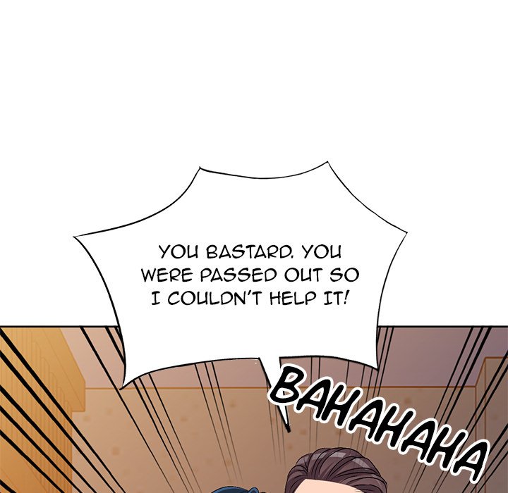 Daydream Chapter 23 Page 34