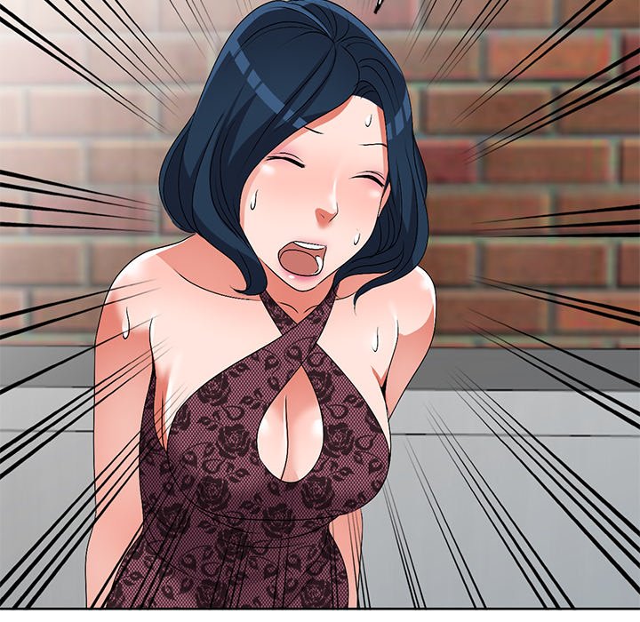 Daydream Chapter 23 Page 85