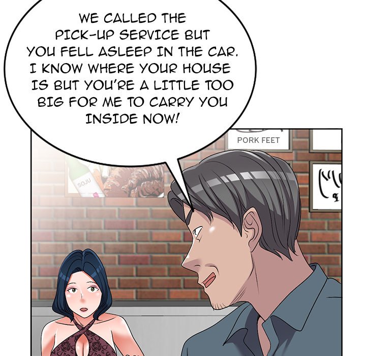 Daydream Chapter 23 Page 98