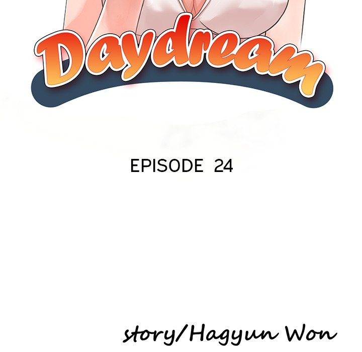 Daydream Chapter 25 Page 14