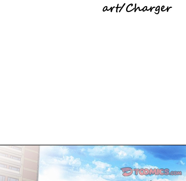 Daydream Chapter 25 Page 15