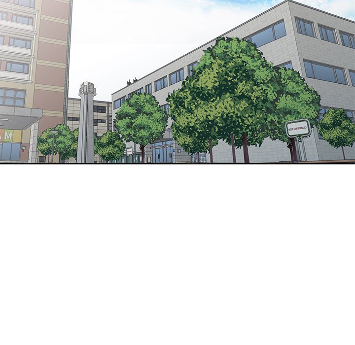 Daydream Chapter 25 Page 16